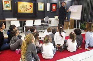 Anaokulu Sanat Gezisi