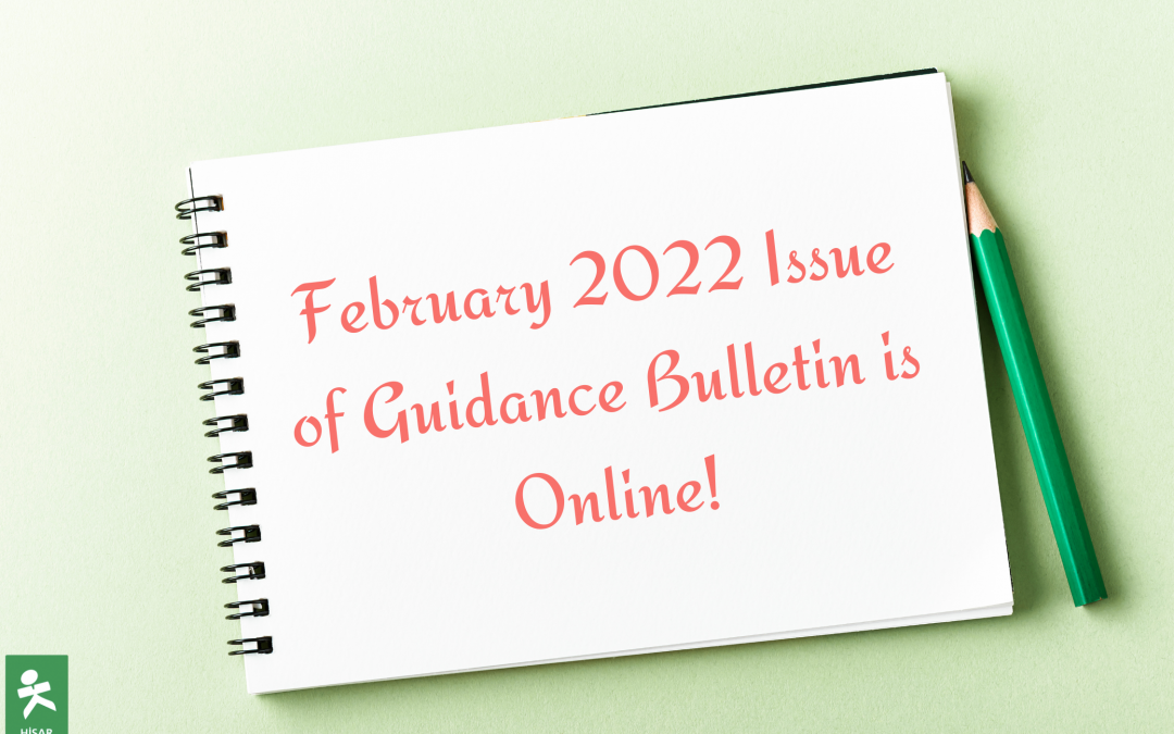 February Issue of Guidance Bulletin is Published